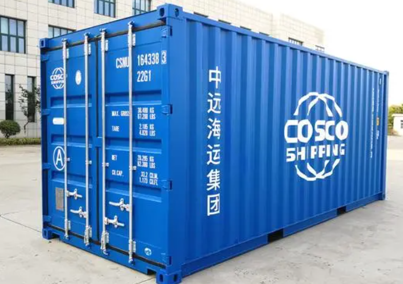 巢湖20尺全新集装箱出售